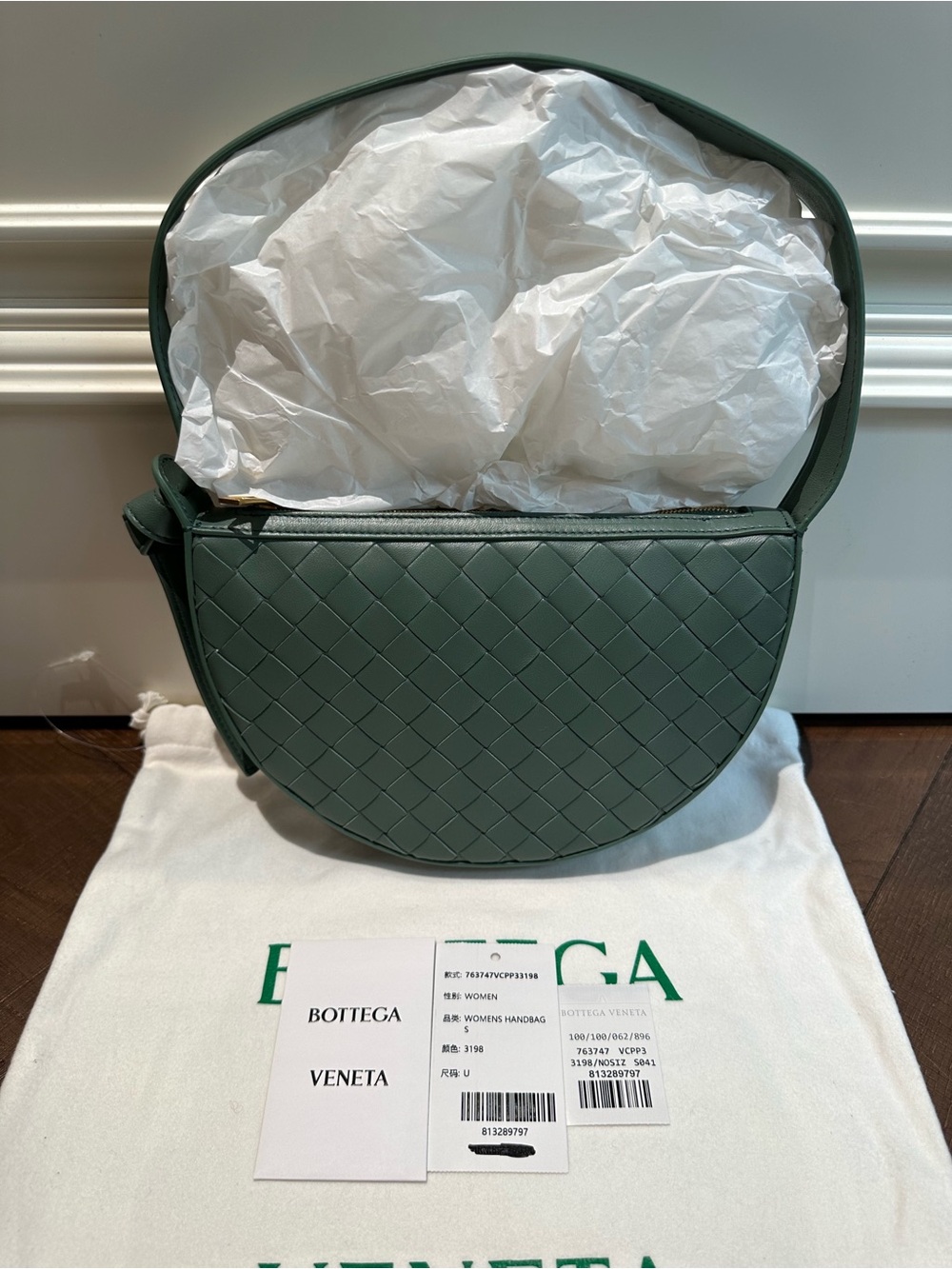 🚩steal Bottega Veneta Olive Green Intrecciato Half Moon Shoulder Bag